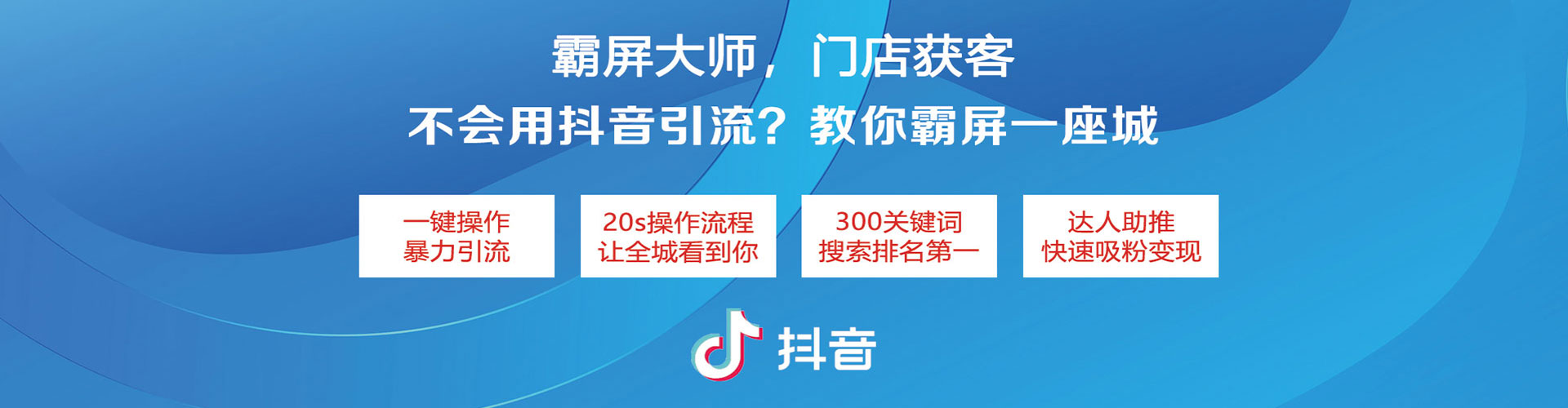 双流sem专员
